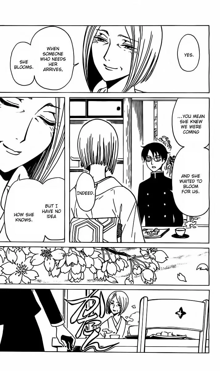 ERROR: MANGA NOT FOUND! Chapter 30 page 10