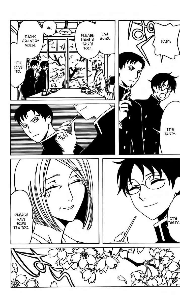 ERROR: MANGA NOT FOUND! Chapter 30 page 7