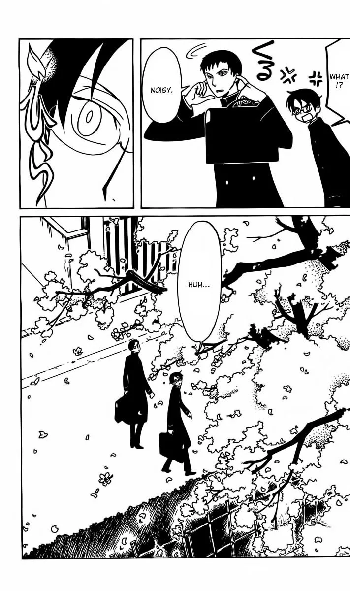 ERROR: MANGA NOT FOUND! Chapter 30 page 3