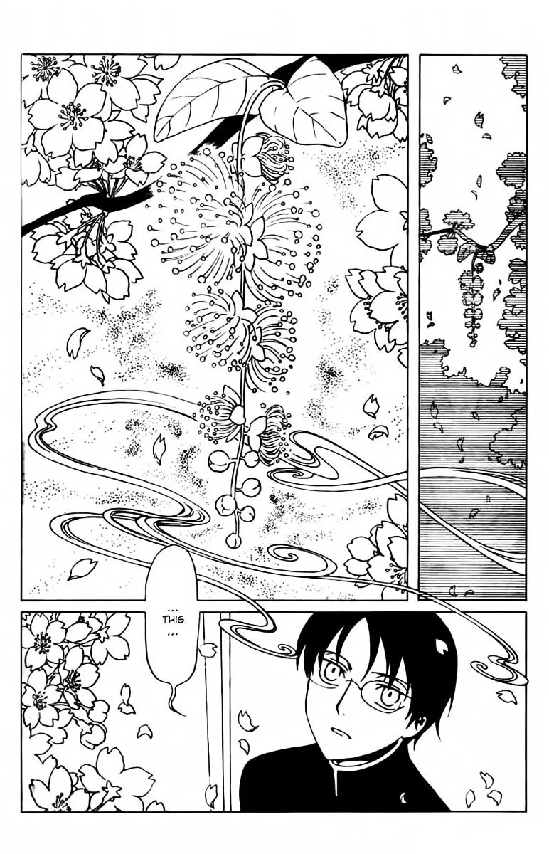 ERROR: MANGA NOT FOUND! Chapter 31 page 3