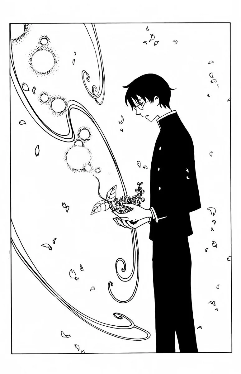 ERROR: MANGA NOT FOUND! Chapter 31 page 6