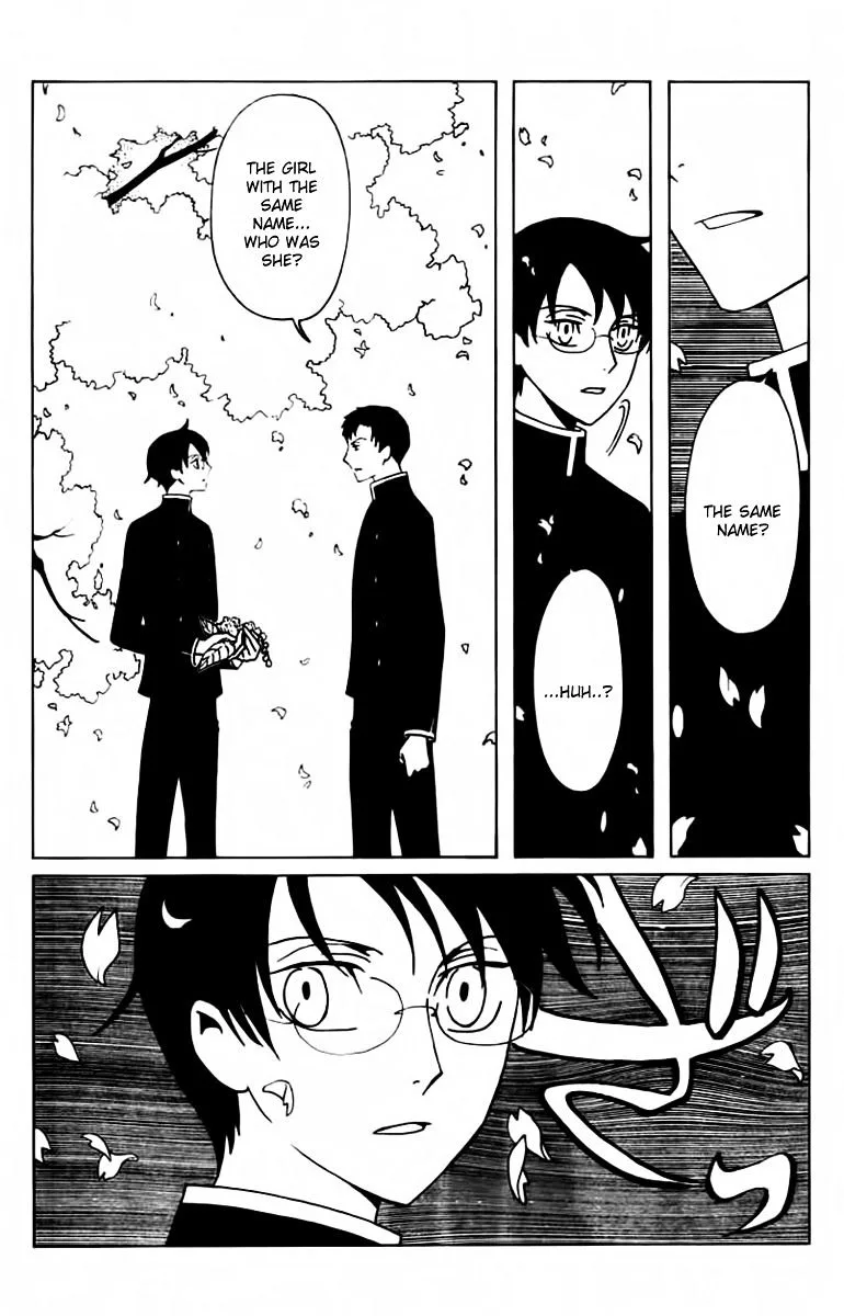 ERROR: MANGA NOT FOUND! Chapter 31 page 12
