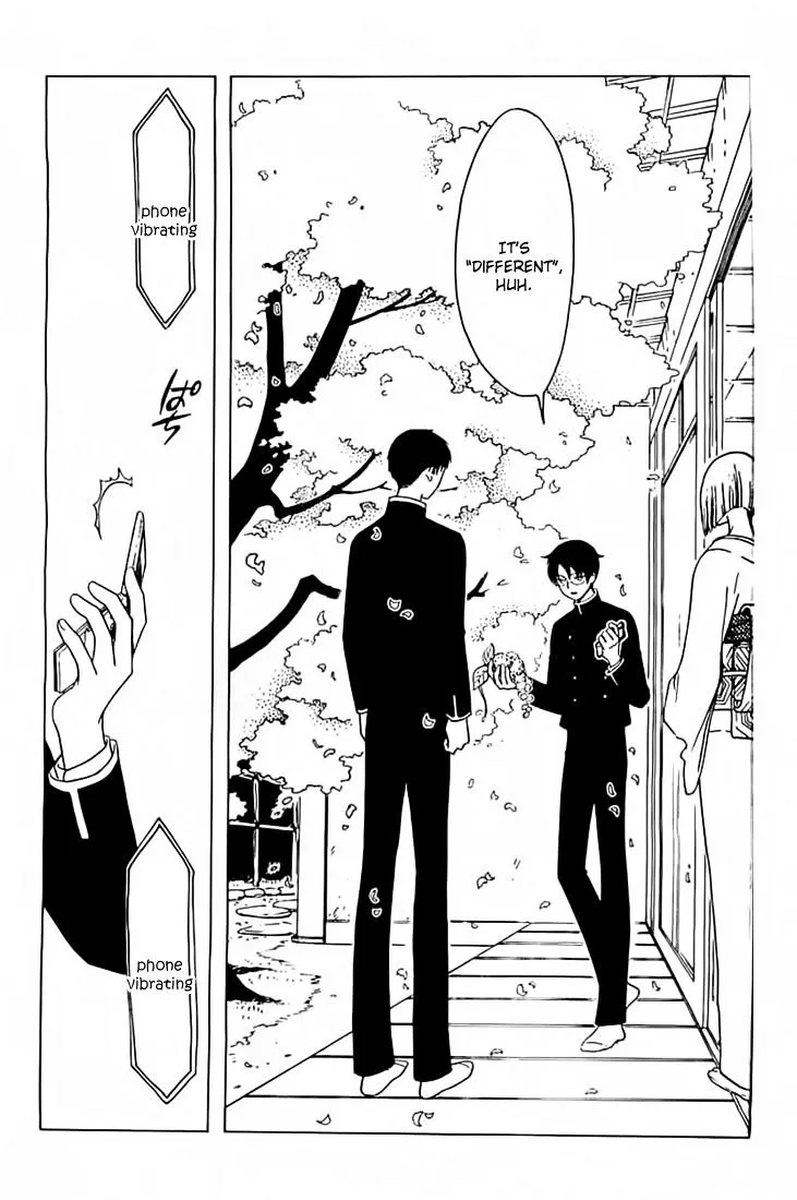 ERROR: MANGA NOT FOUND! Chapter 32 page 11
