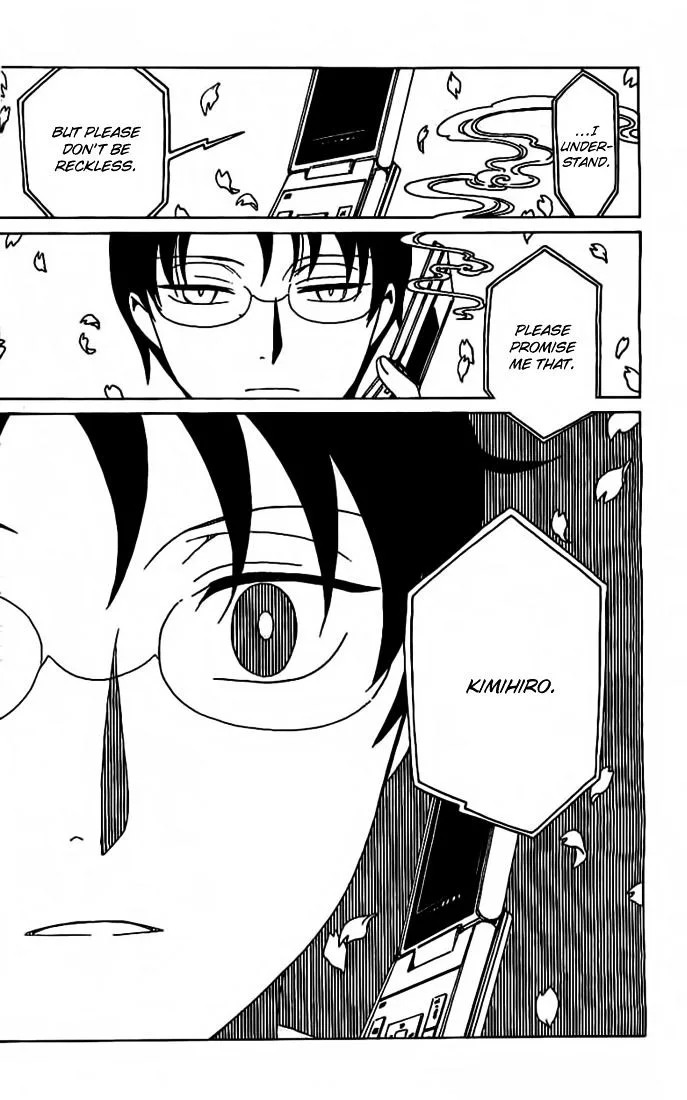 ERROR: MANGA NOT FOUND! Chapter 32 page 14