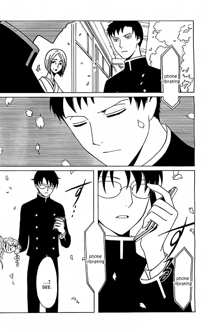 ERROR: MANGA NOT FOUND! Chapter 32 page 10