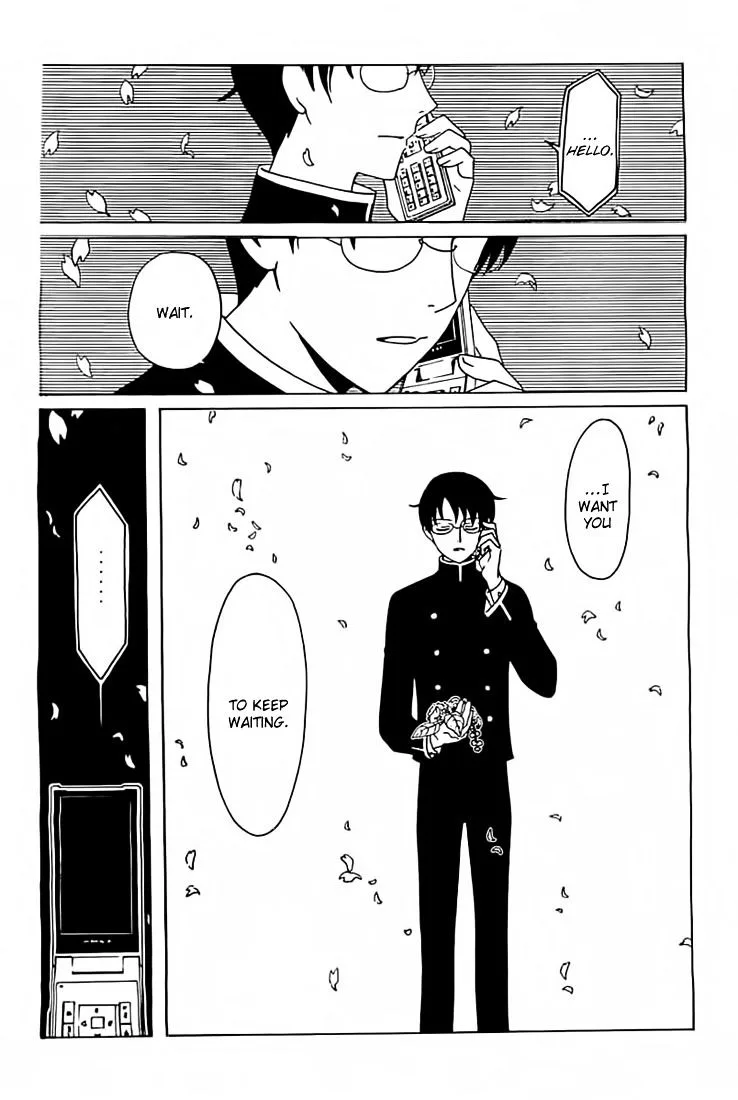 ERROR: MANGA NOT FOUND! Chapter 32 page 12