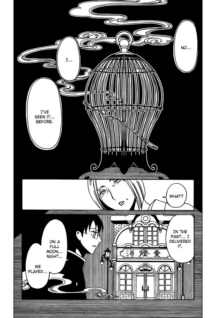 ERROR: MANGA NOT FOUND! Chapter 33 page 10