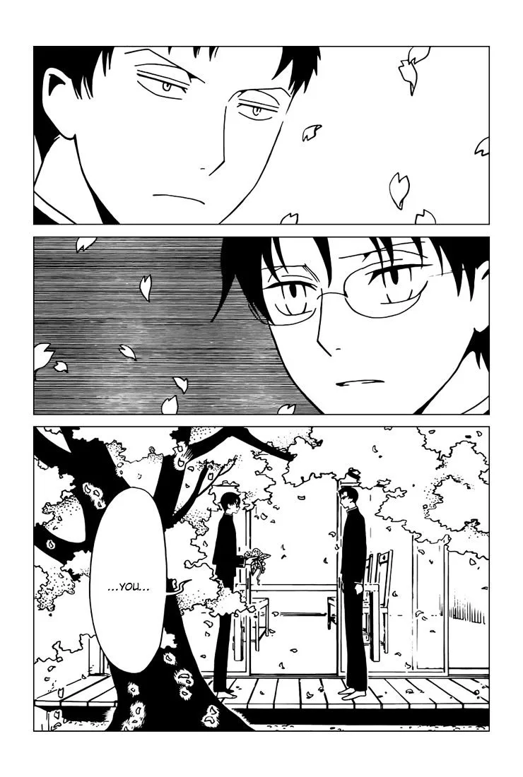 ERROR: MANGA NOT FOUND! Chapter 33 page 8