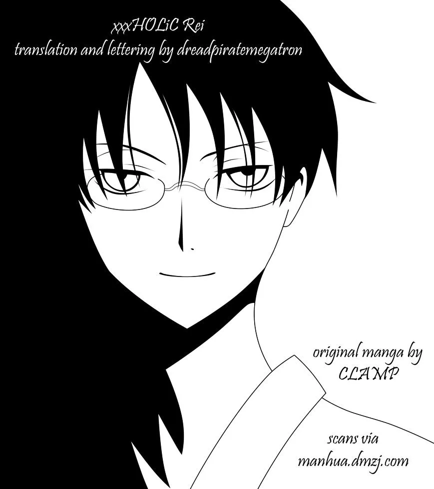 ERROR: MANGA NOT FOUND! Chapter 36 page 11