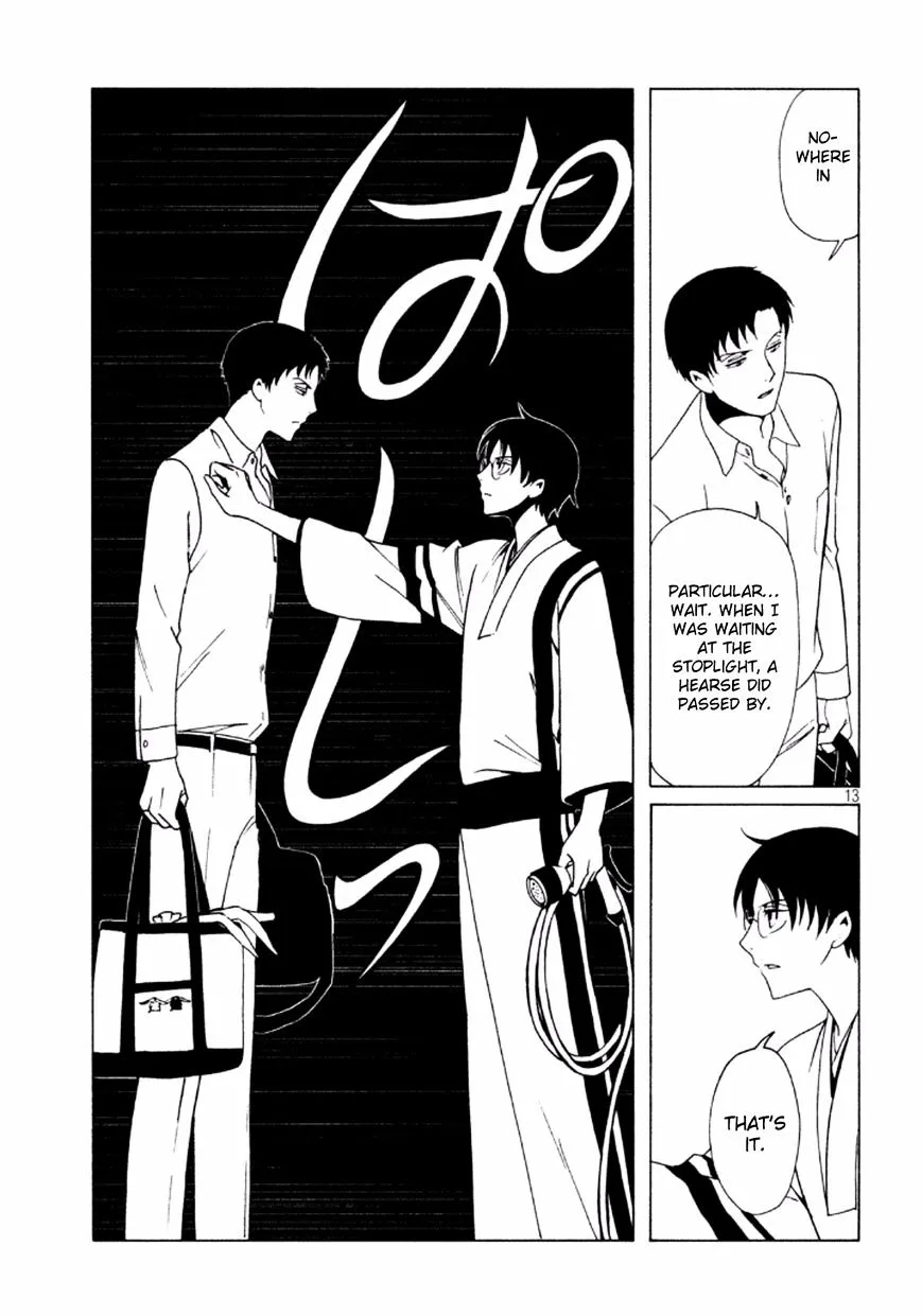 ERROR: MANGA NOT FOUND! Chapter 39 page 15