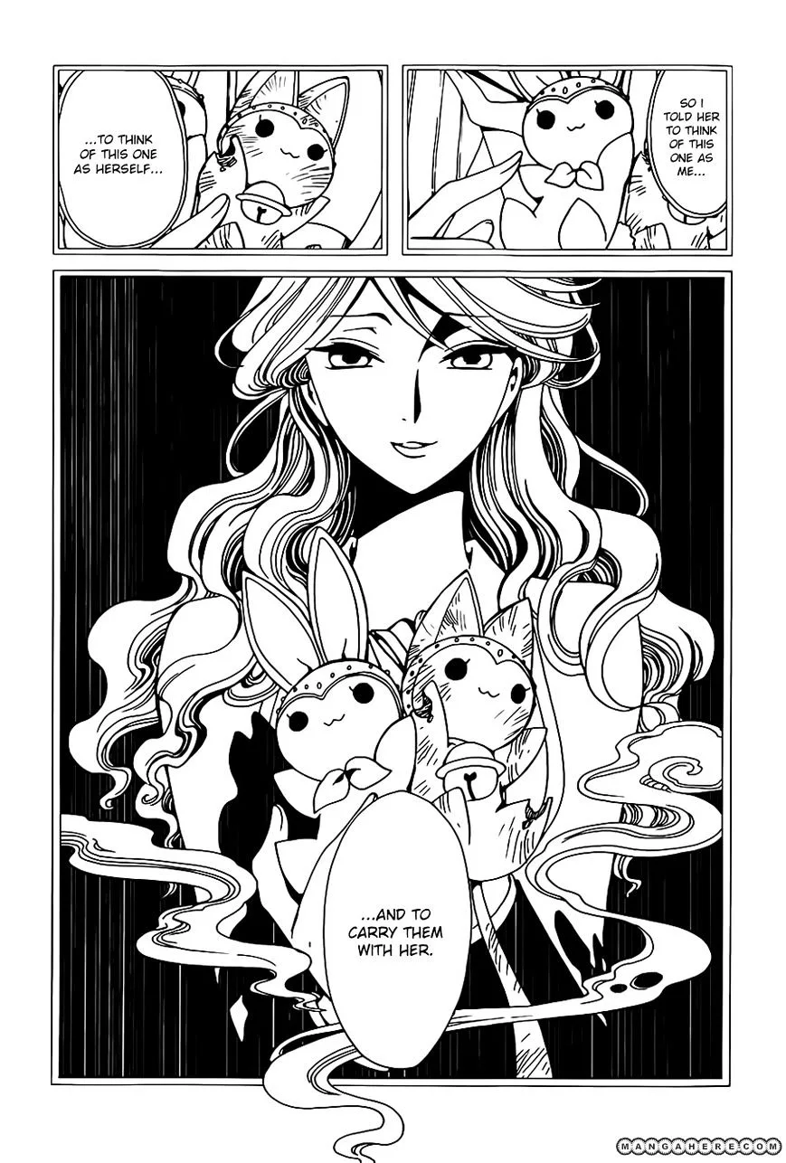 ERROR: MANGA NOT FOUND! Chapter 4 page 11