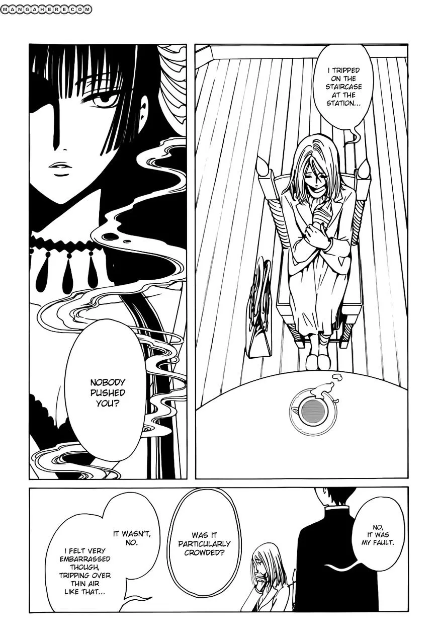 ERROR: MANGA NOT FOUND! Chapter 4 page 2