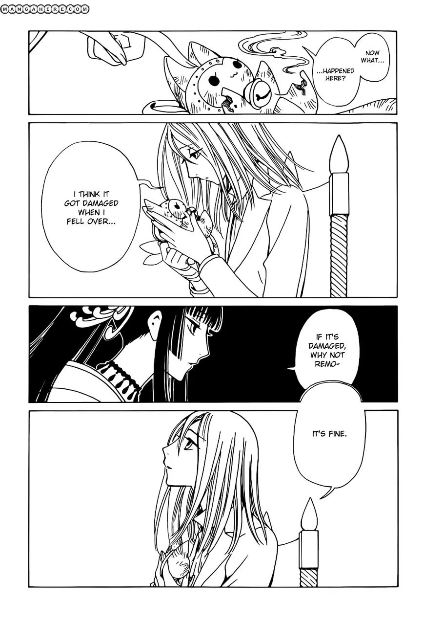 ERROR: MANGA NOT FOUND! Chapter 4 page 5