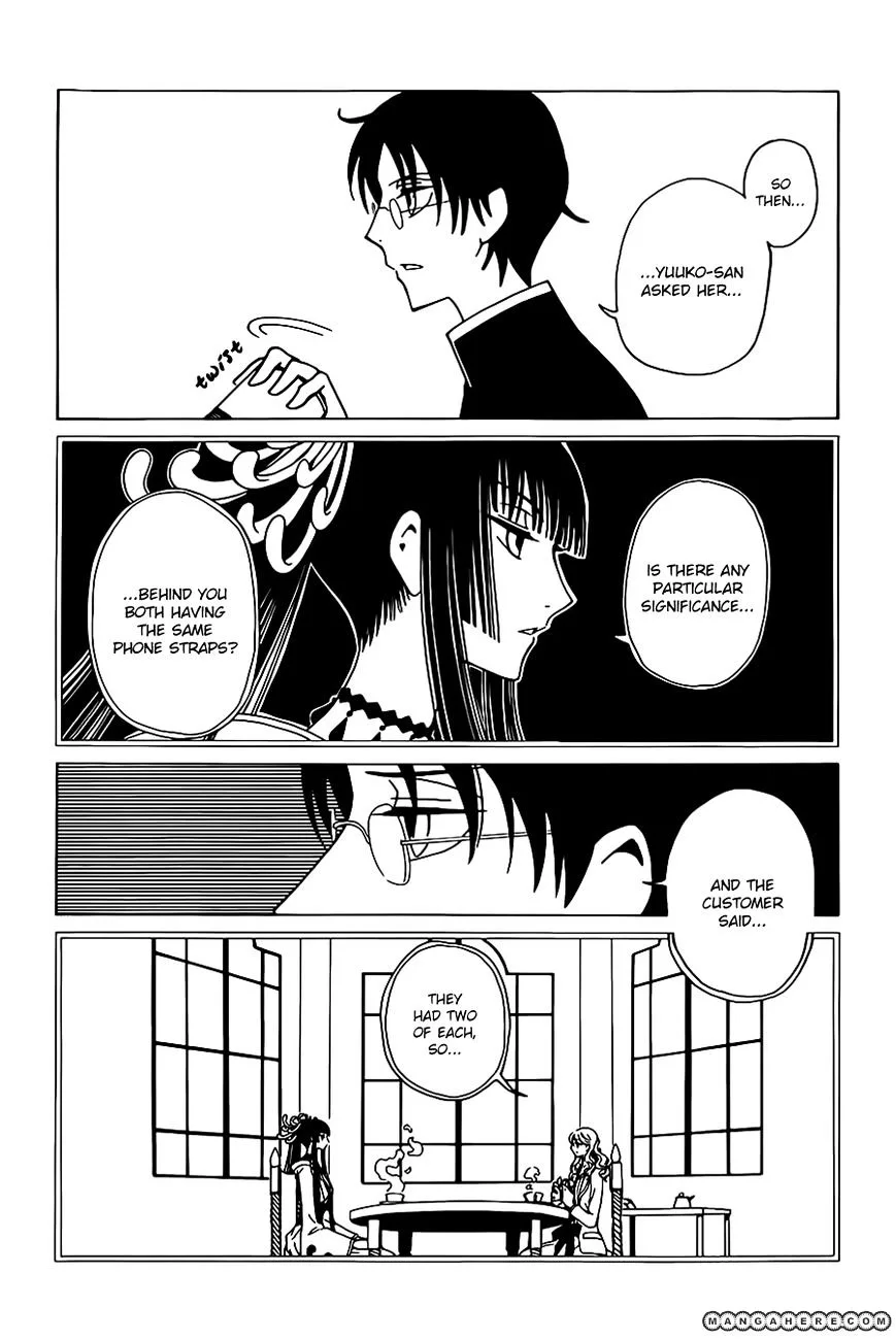 ERROR: MANGA NOT FOUND! Chapter 4 page 10
