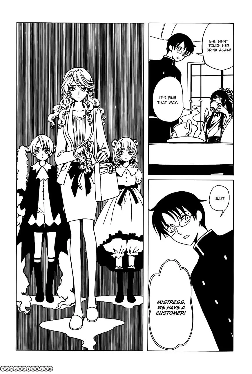 ERROR: MANGA NOT FOUND! Chapter 4 page 7