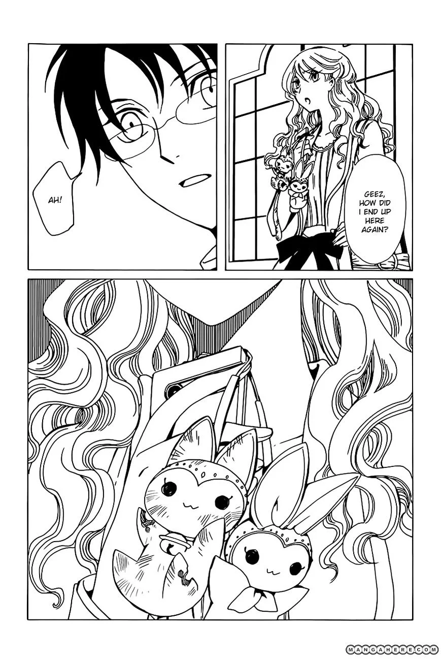 ERROR: MANGA NOT FOUND! Chapter 4 page 8