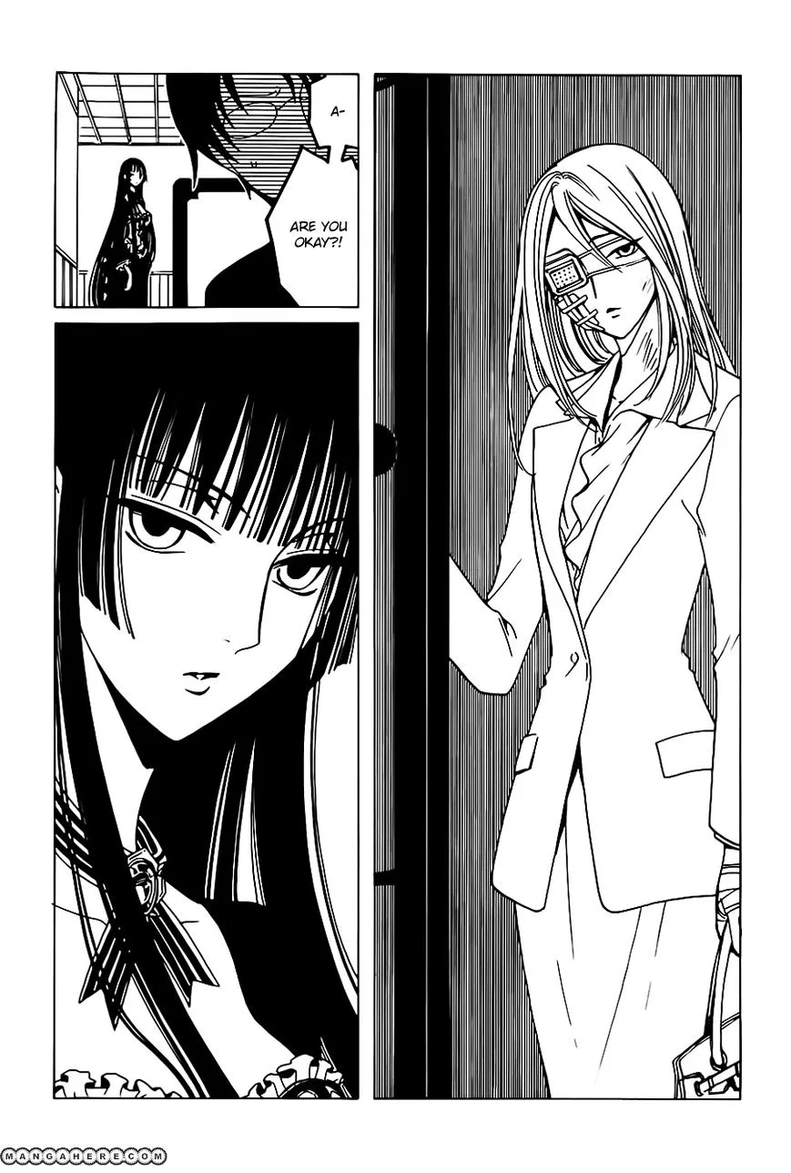 ERROR: MANGA NOT FOUND! Chapter 4 page 14