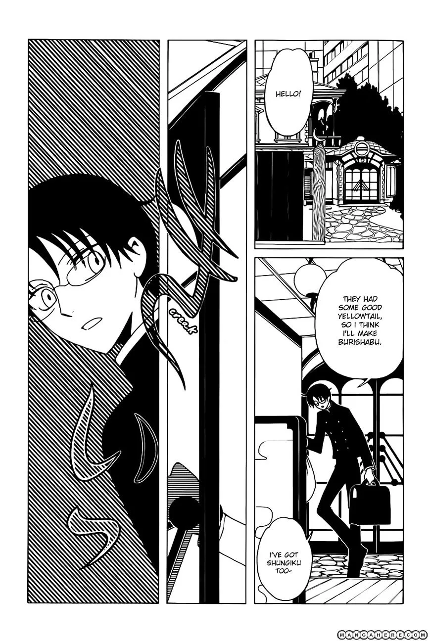 ERROR: MANGA NOT FOUND! Chapter 4 page 13