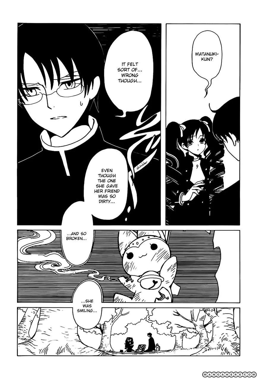 ERROR: MANGA NOT FOUND! Chapter 4 page 12