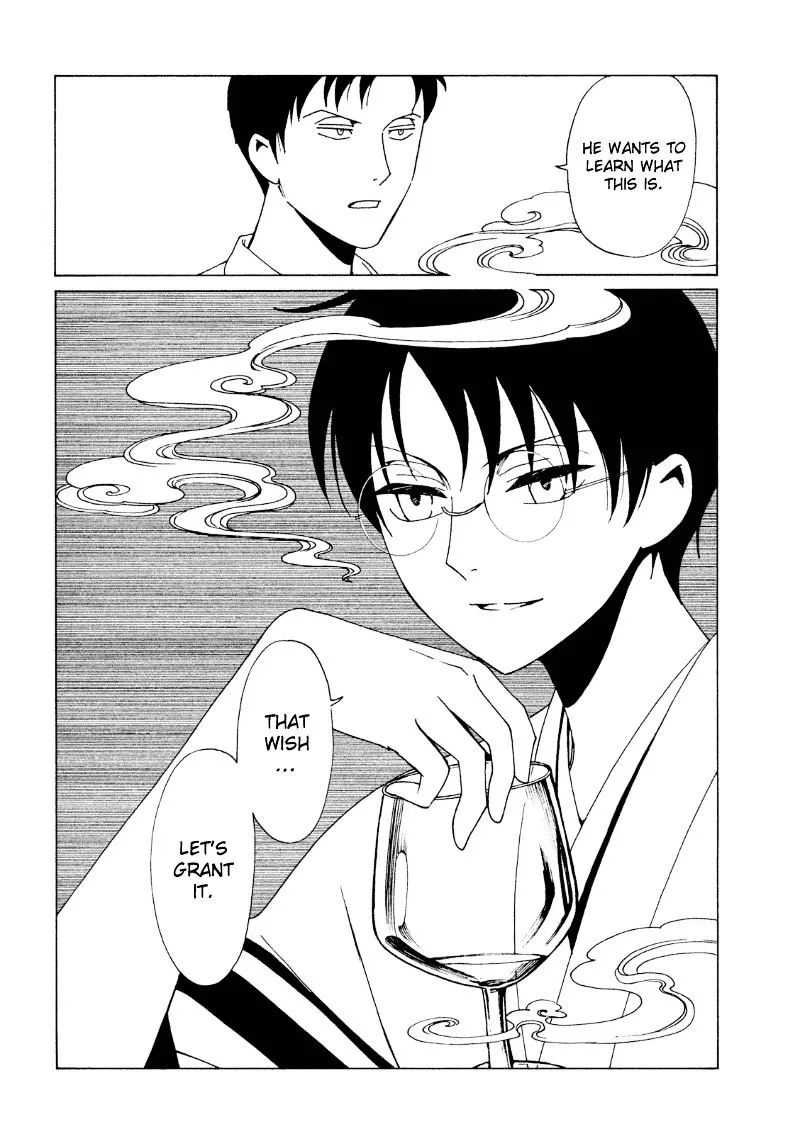 ERROR: MANGA NOT FOUND! Chapter 40 page 7