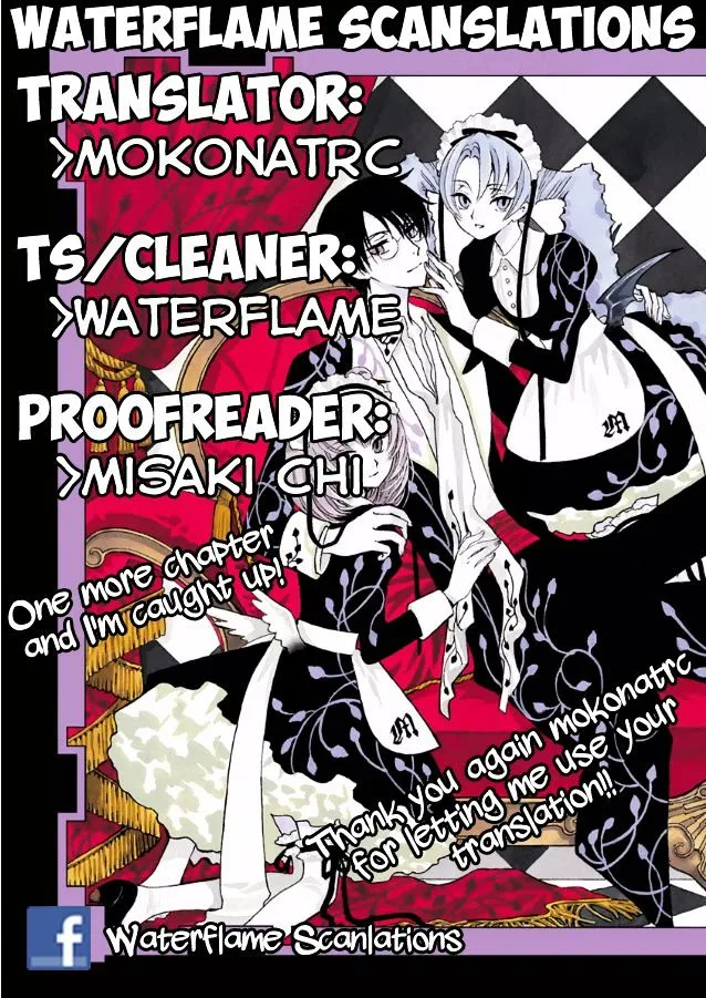 ERROR: MANGA NOT FOUND! Chapter 40 page 1
