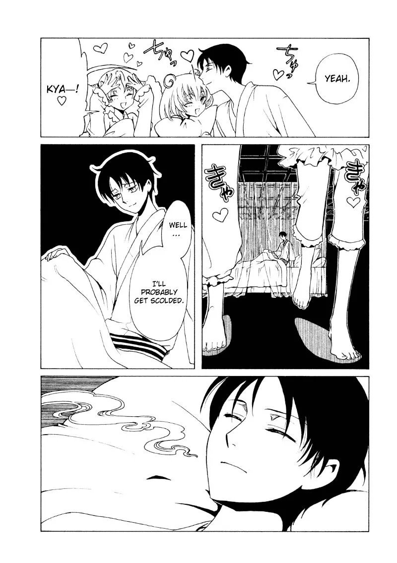ERROR: MANGA NOT FOUND! Chapter 40 page 10