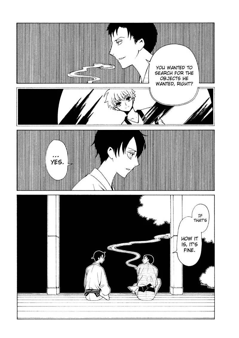 ERROR: MANGA NOT FOUND! Chapter 40 page 13