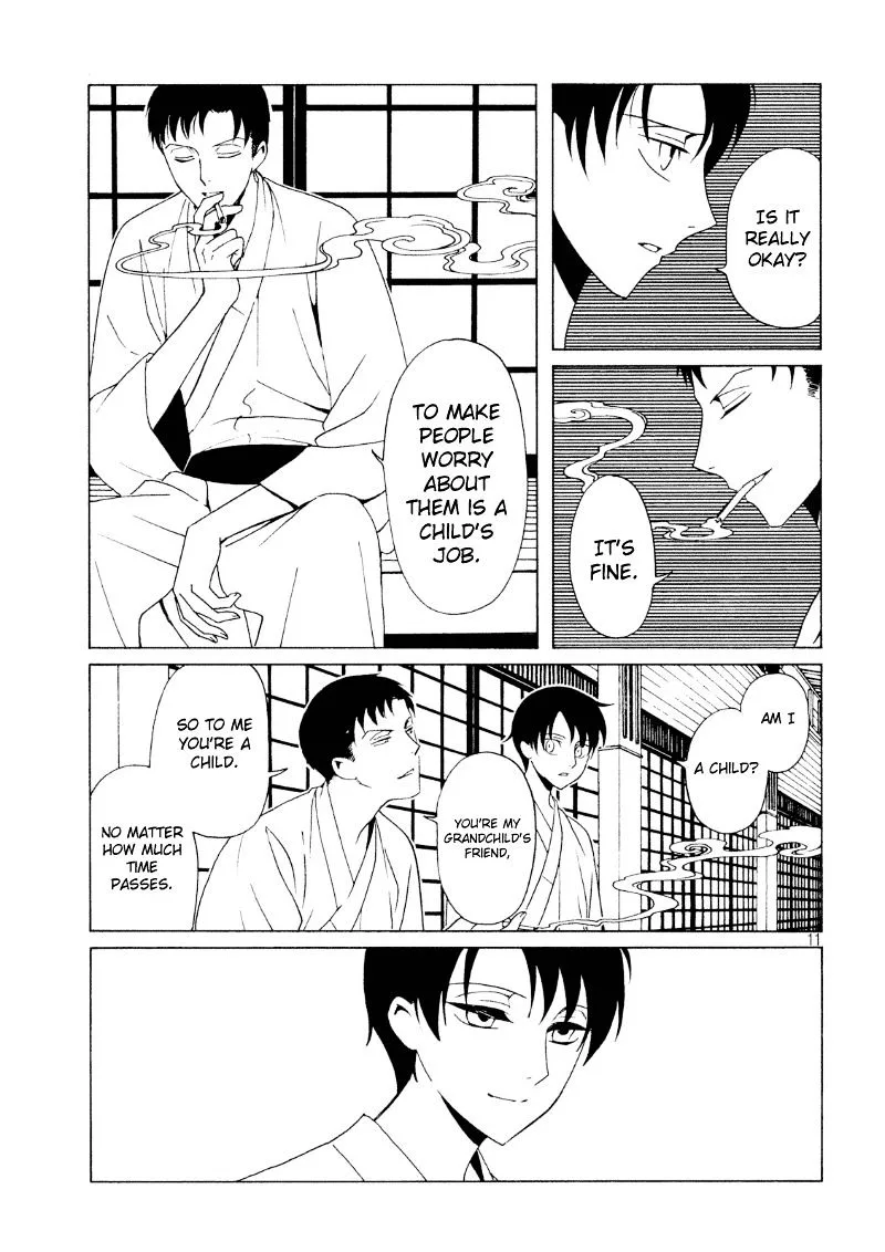 ERROR: MANGA NOT FOUND! Chapter 40 page 14