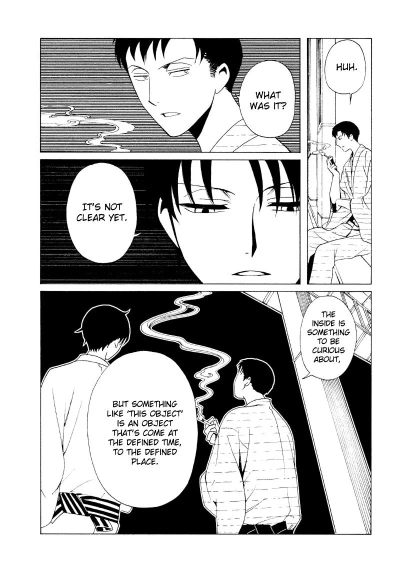 ERROR: MANGA NOT FOUND! Chapter 40 page 16