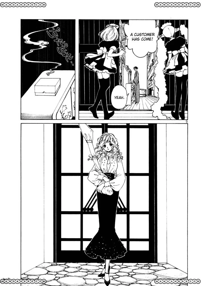 ERROR: MANGA NOT FOUND! Chapter 41 page 11