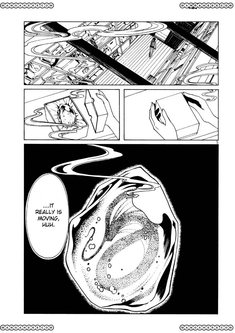 ERROR: MANGA NOT FOUND! Chapter 41 page 7