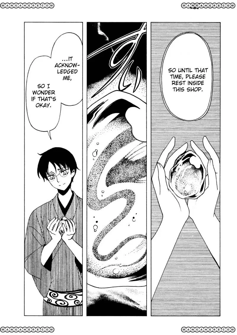 ERROR: MANGA NOT FOUND! Chapter 41 page 9
