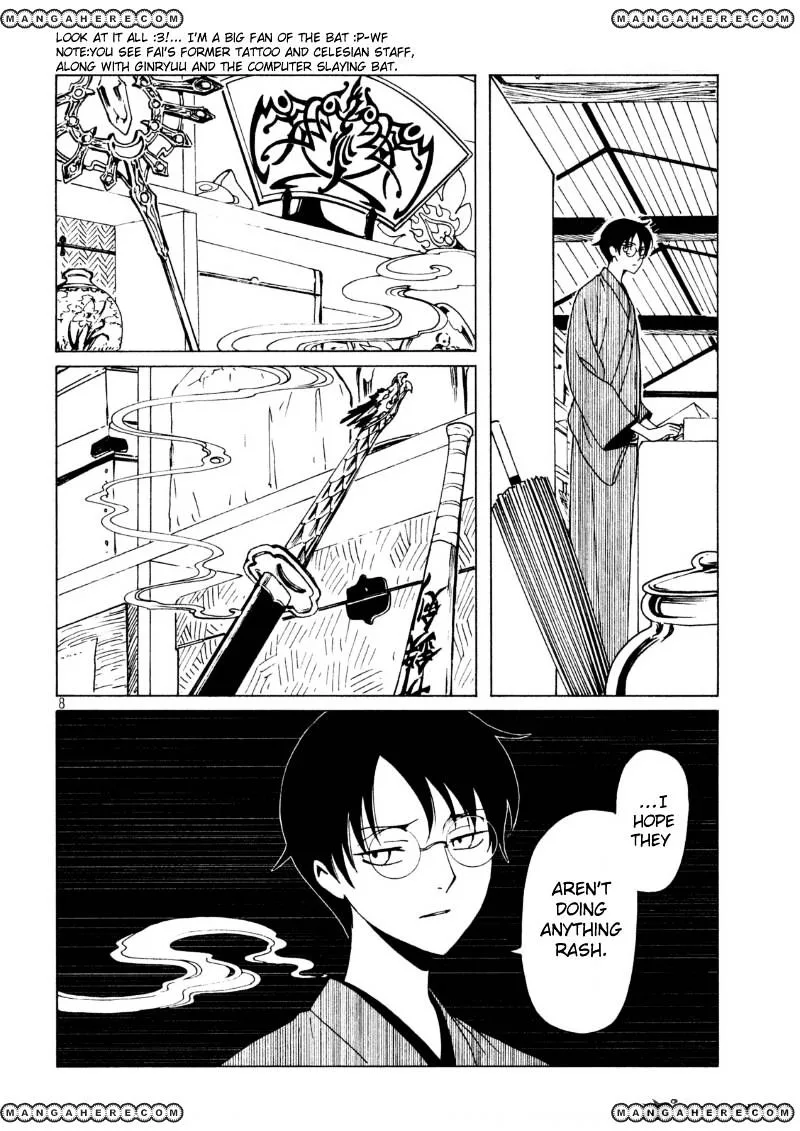 ERROR: MANGA NOT FOUND! Chapter 41 page 10