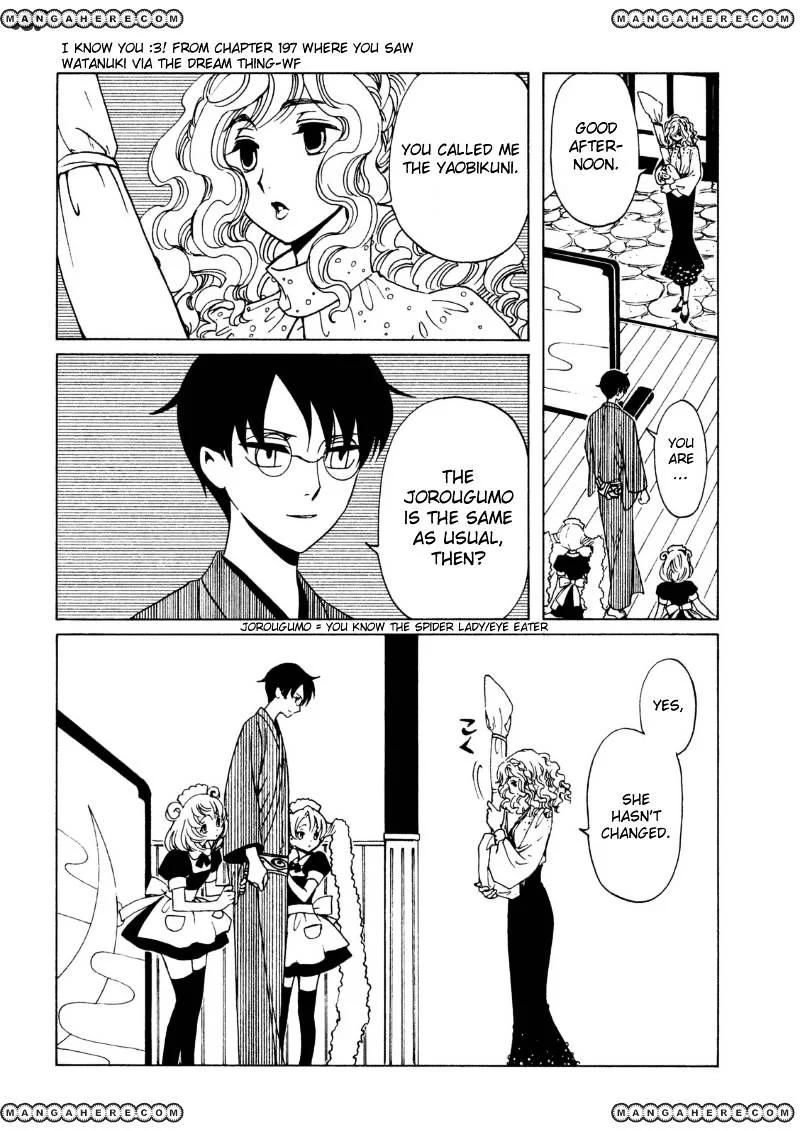 ERROR: MANGA NOT FOUND! Chapter 41 page 12