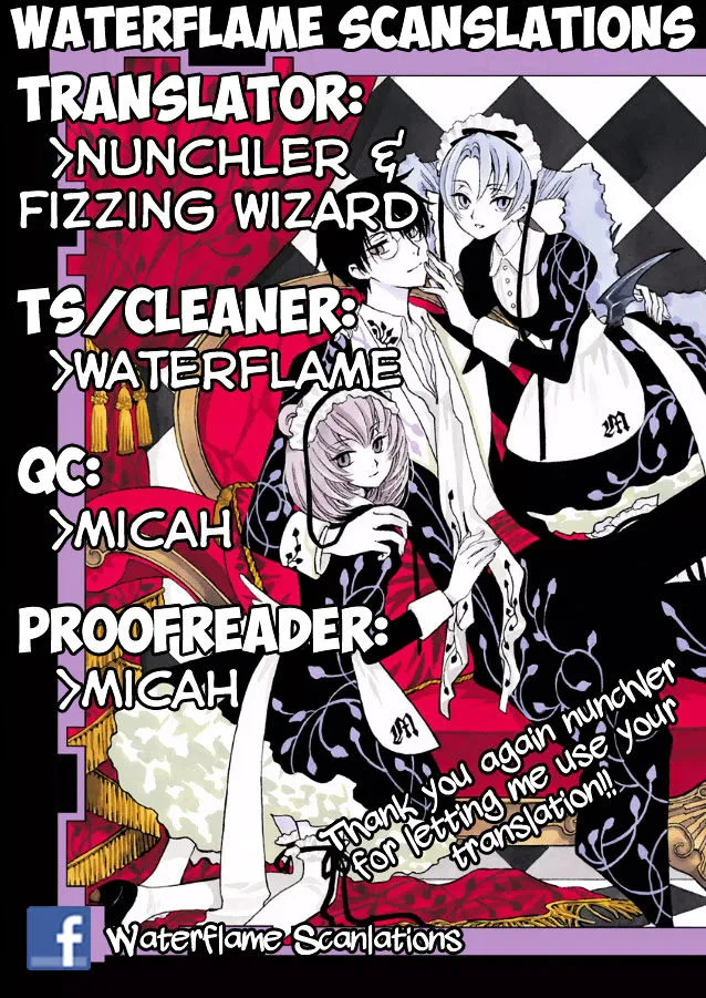 ERROR: MANGA NOT FOUND! Chapter 42 page 1