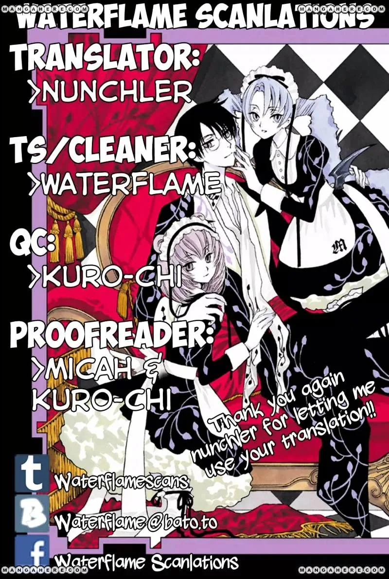 ERROR: MANGA NOT FOUND! Chapter 43 page 1