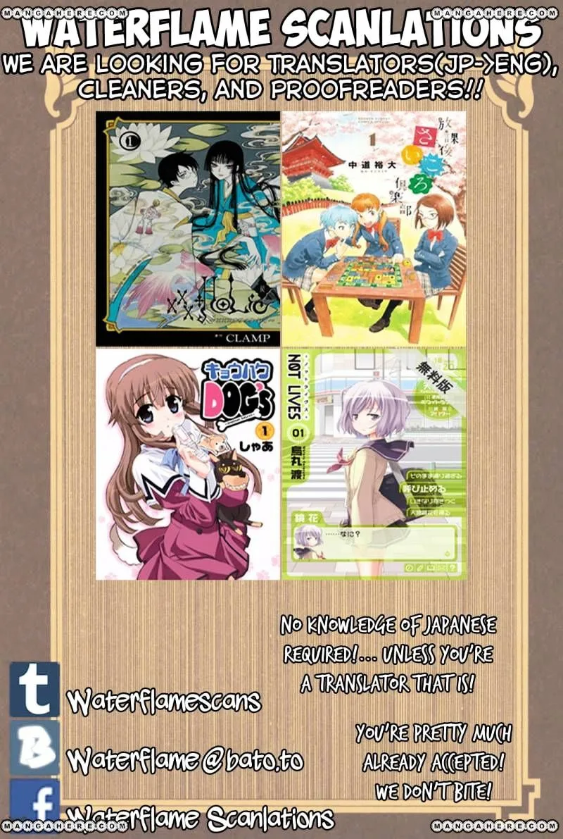 ERROR: MANGA NOT FOUND! Chapter 43 page 2