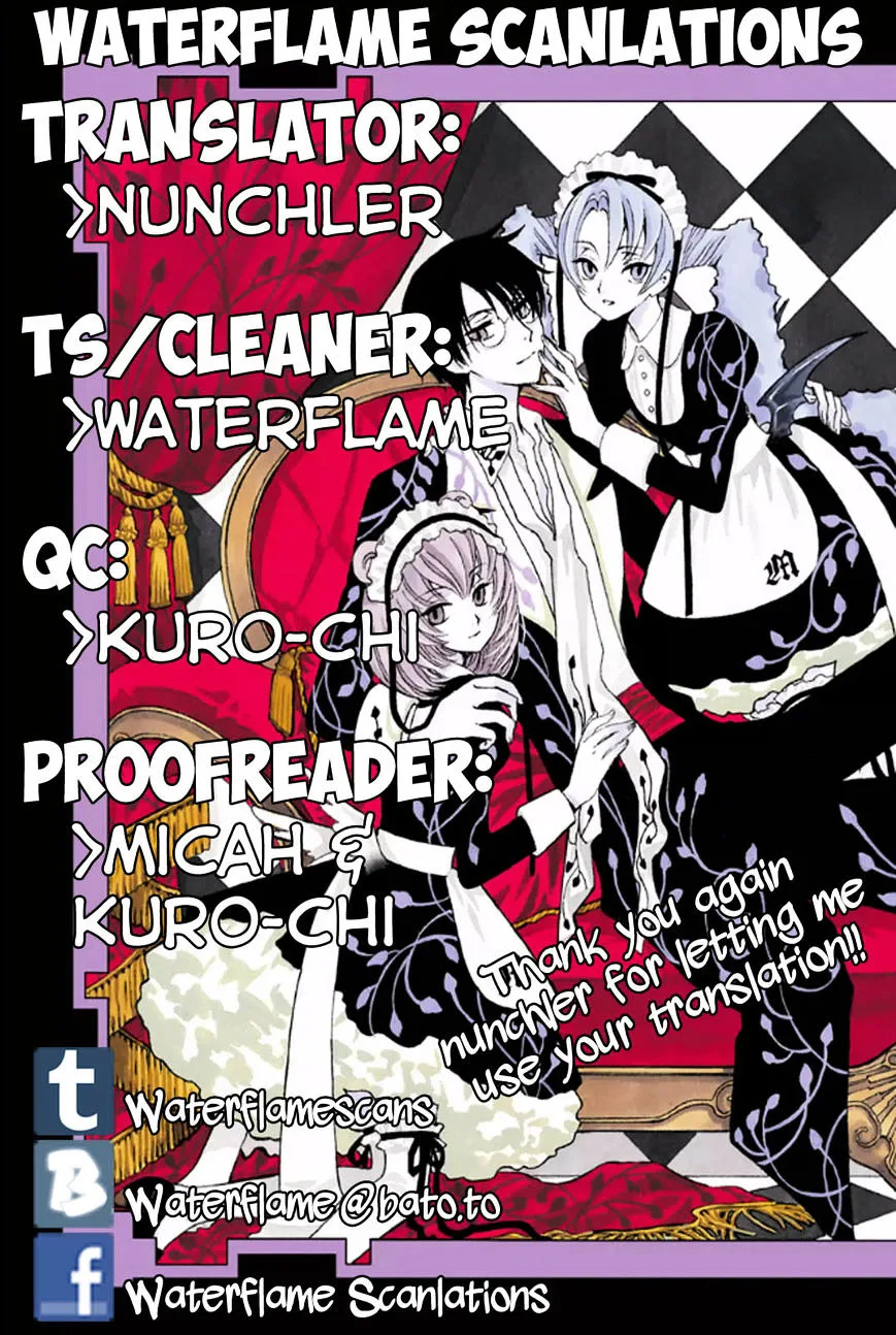 ERROR: MANGA NOT FOUND! Chapter 44 page 1