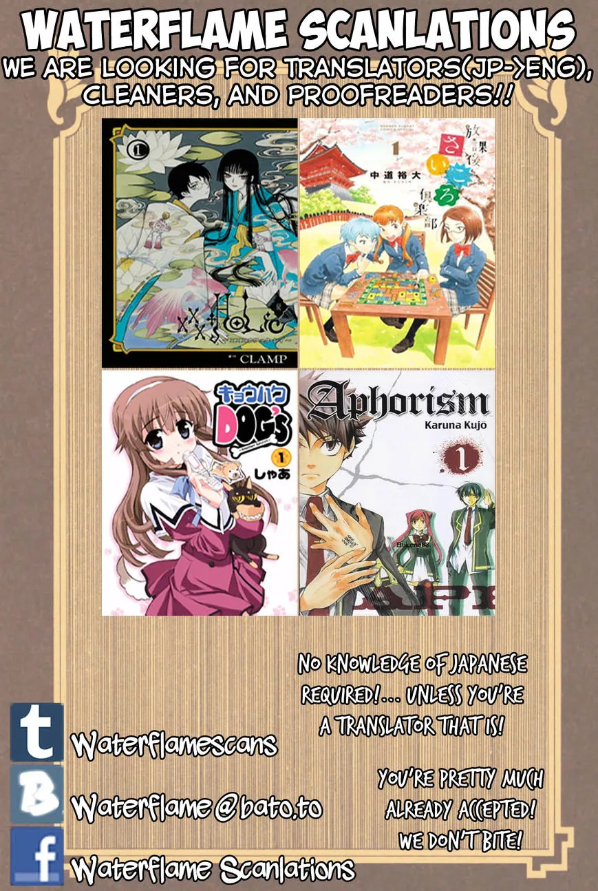 ERROR: MANGA NOT FOUND! Chapter 44 page 2