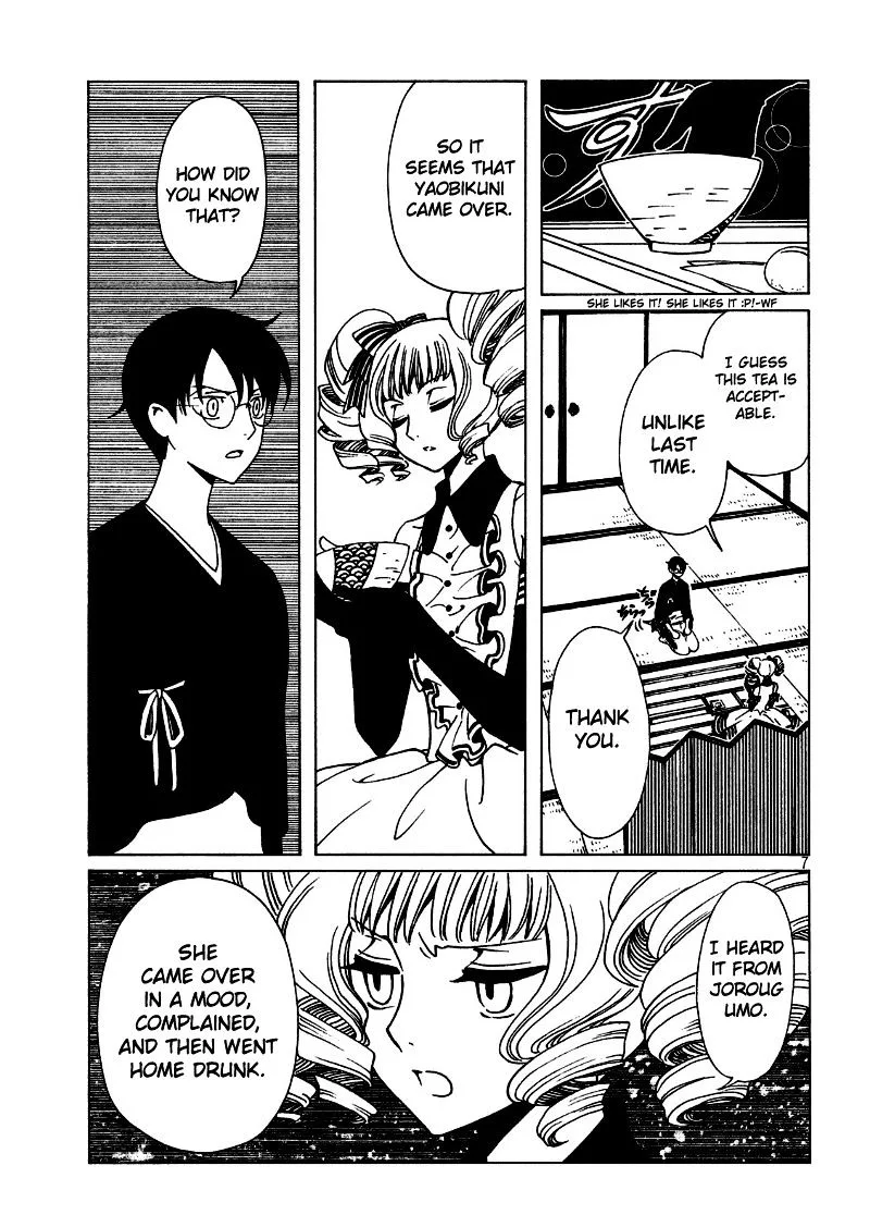 ERROR: MANGA NOT FOUND! Chapter 44 page 9