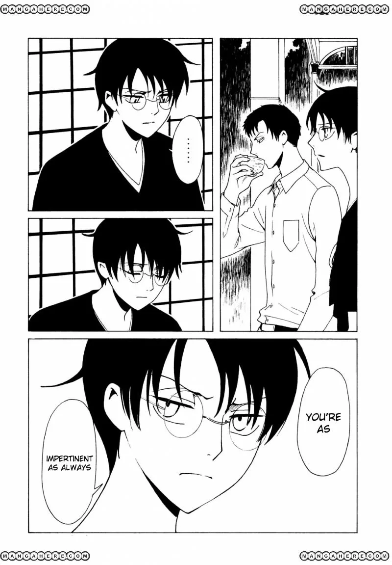 ERROR: MANGA NOT FOUND! Chapter 45 page 15