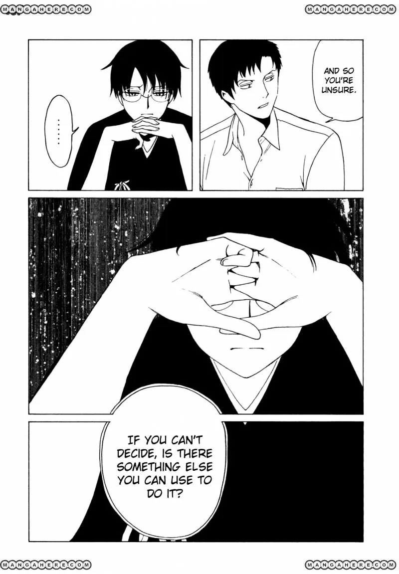 ERROR: MANGA NOT FOUND! Chapter 45 page 11