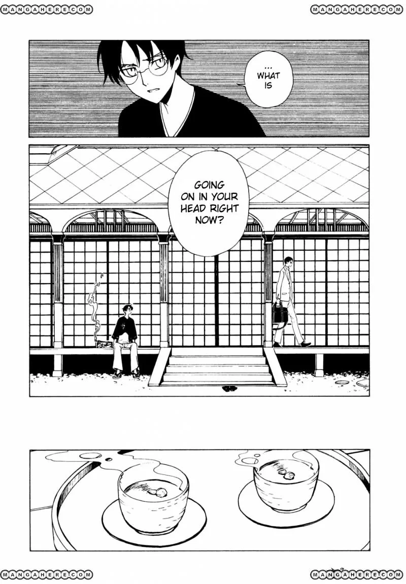 ERROR: MANGA NOT FOUND! Chapter 45 page 7