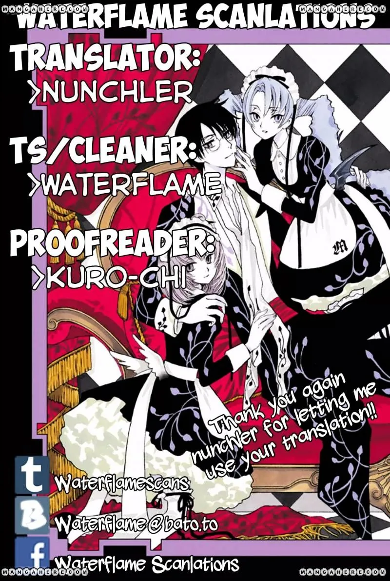 ERROR: MANGA NOT FOUND! Chapter 45 page 1
