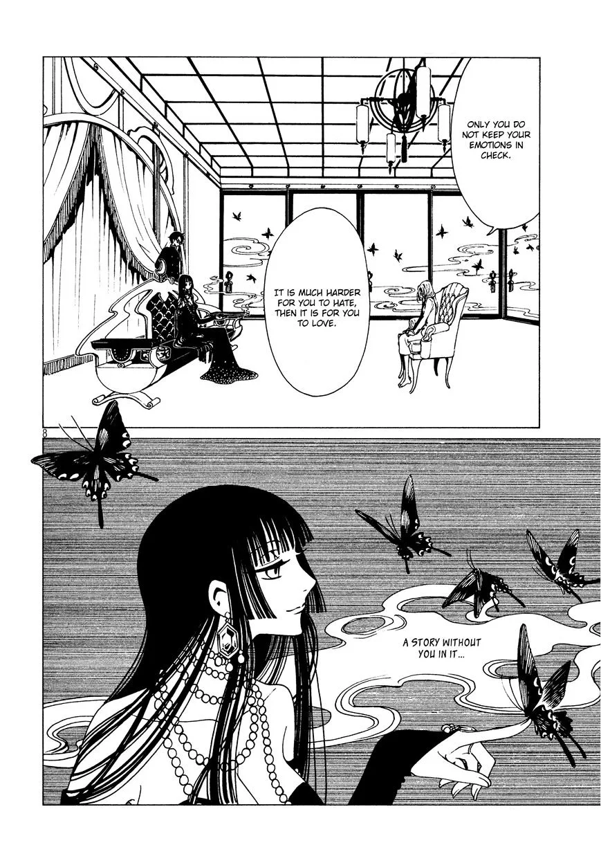 ERROR: MANGA NOT FOUND! Chapter 46.5 page 8