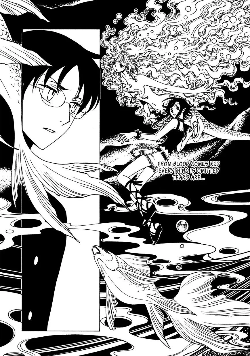 ERROR: MANGA NOT FOUND! Chapter 46.5 page 7