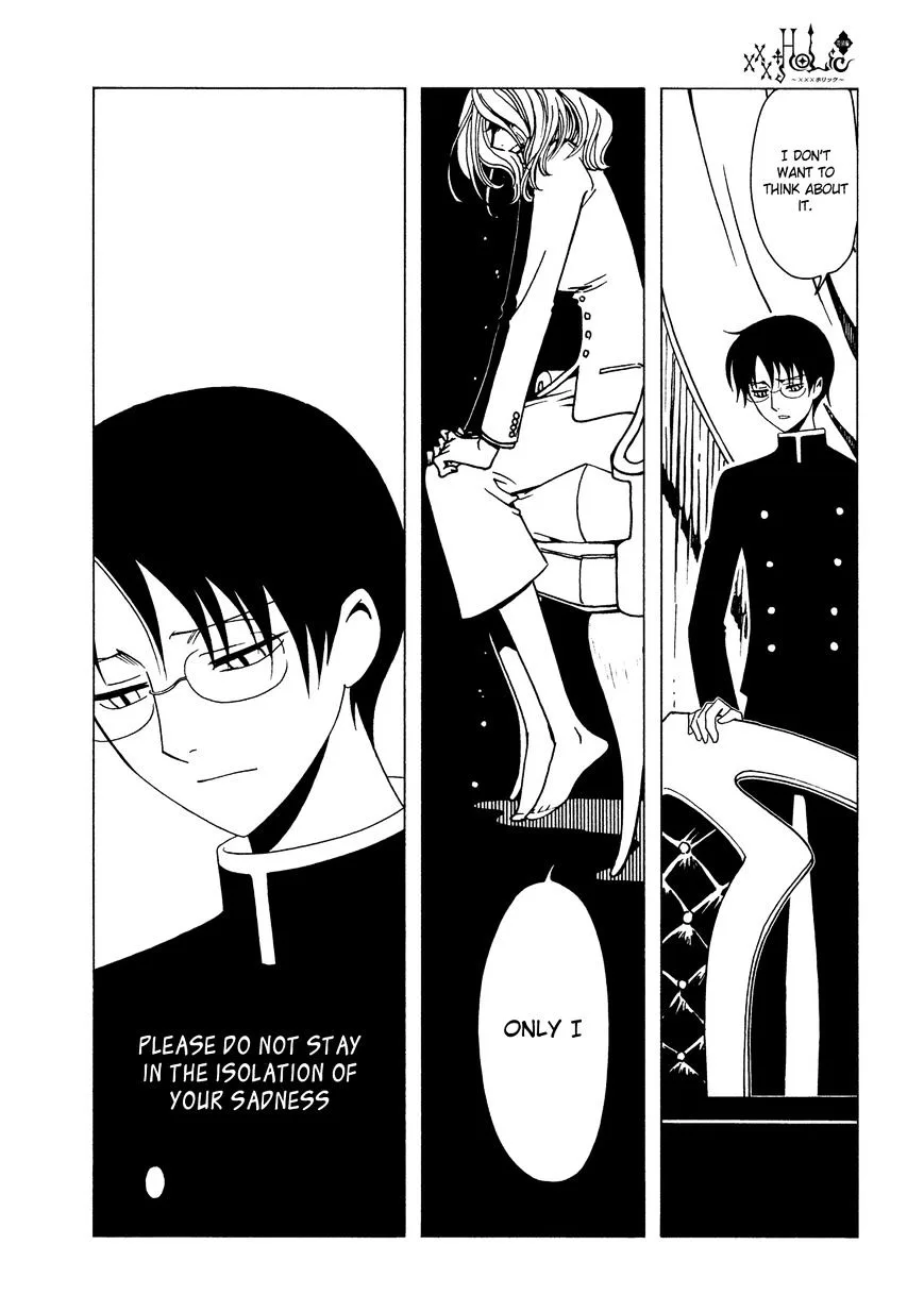 ERROR: MANGA NOT FOUND! Chapter 46.5 page 9