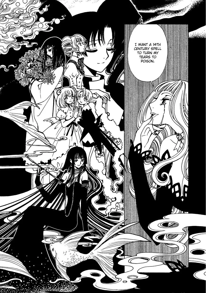 ERROR: MANGA NOT FOUND! Chapter 46.5 page 6