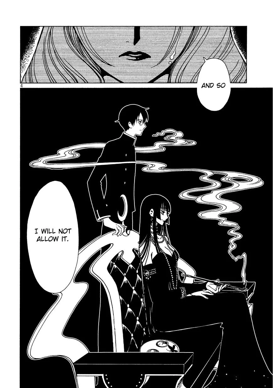 ERROR: MANGA NOT FOUND! Chapter 46.5 page 4