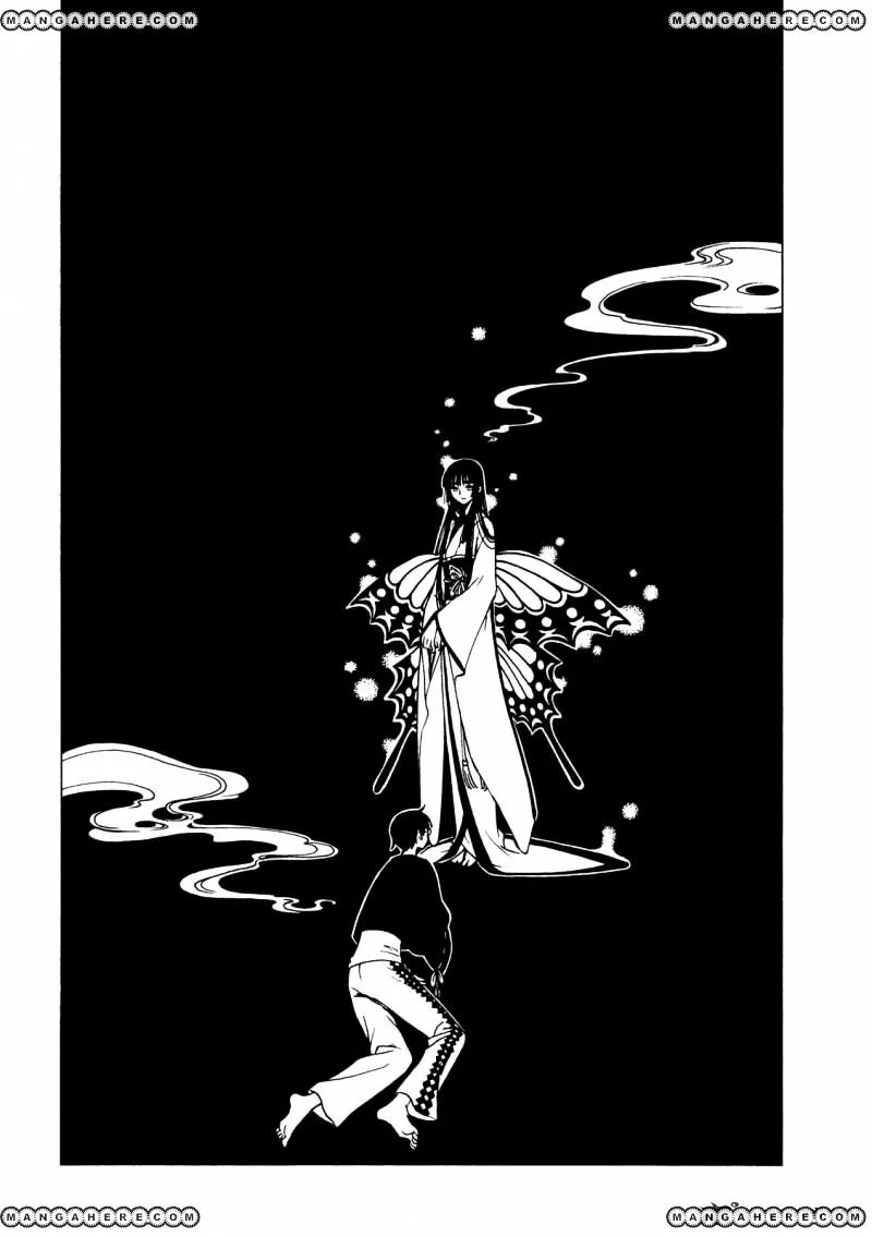 ERROR: MANGA NOT FOUND! Chapter 46 page 10
